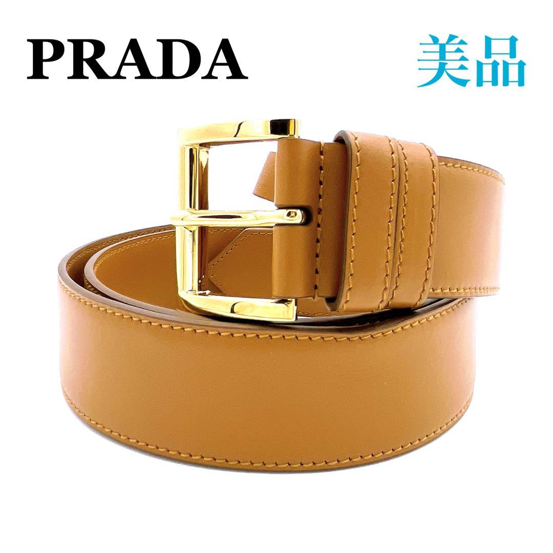プラダ PRADA 1CC545 レザー トライアングル 85/34 ベルト