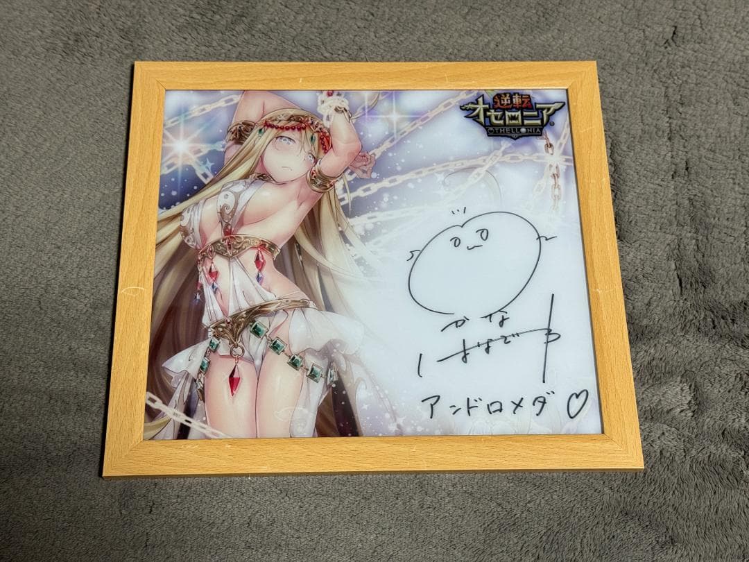 ド*ァ様 花澤香菜さん 直筆サイン入りキャライラスト色紙　逆転オセロニア アンド