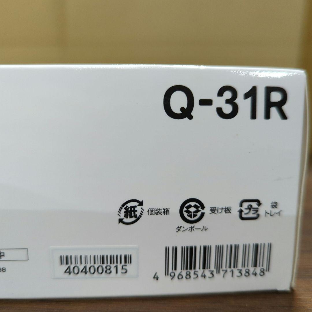 ユピテル ドライブレコーダー 全周囲360°&リアカメラ新品