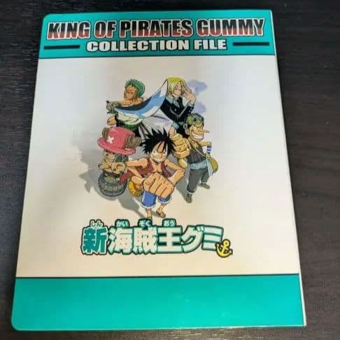 ワンピース　新海賊王グミ　カード42枚付き　ルフィ　ゾロ　サンジ　ナミ　チョッパ