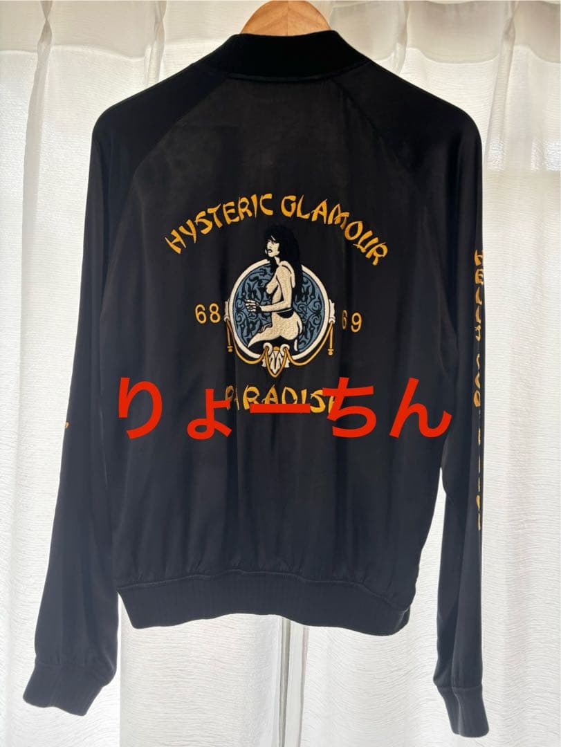 HYSTERIC GLAMOUR スカジャン 黒 ドラゴン刺繍