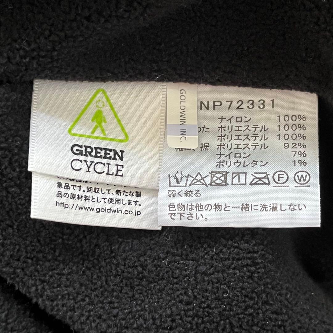 美品 ノースフェイス XL サイズ ブルゾン カーキ 裏起毛