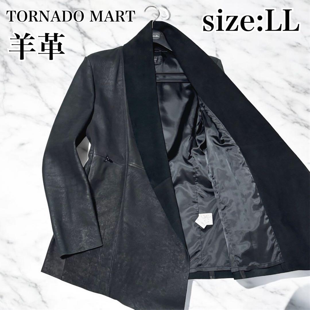 トルネードマート レザー ジャケット コート y2k ショールカラー 羊革 黒
