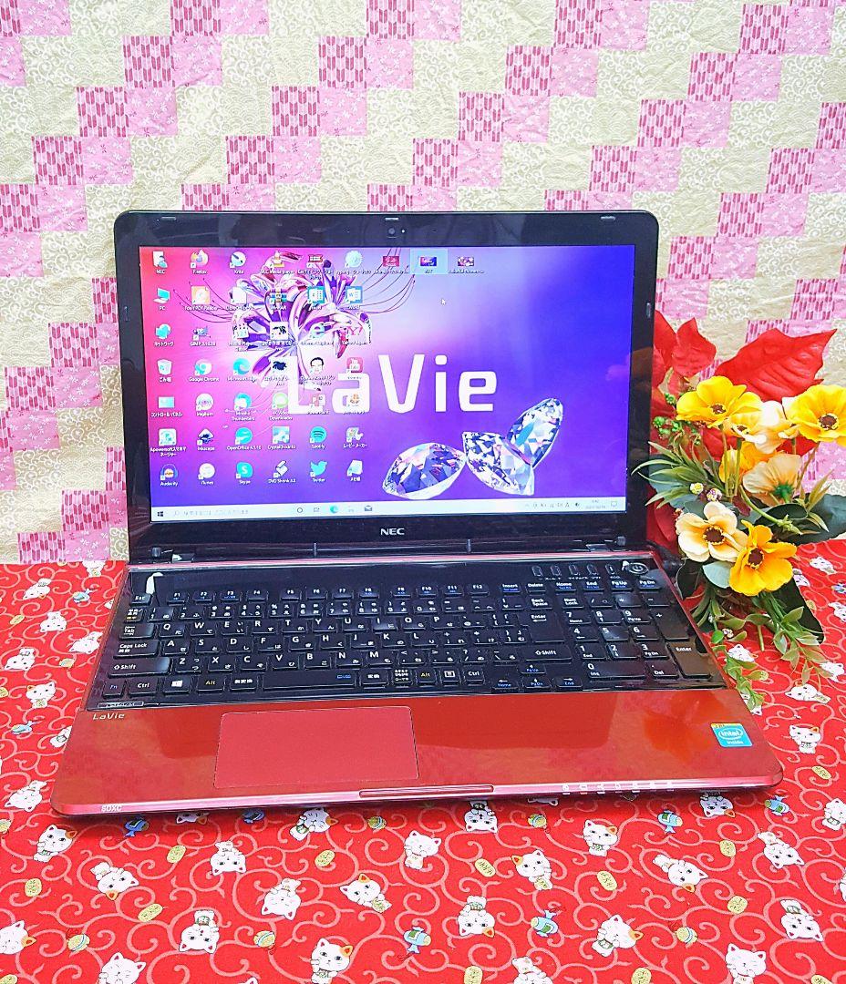 高年式極上品！大容量！3世代Core-i3 ！NEC ！新型Win11！動画編集