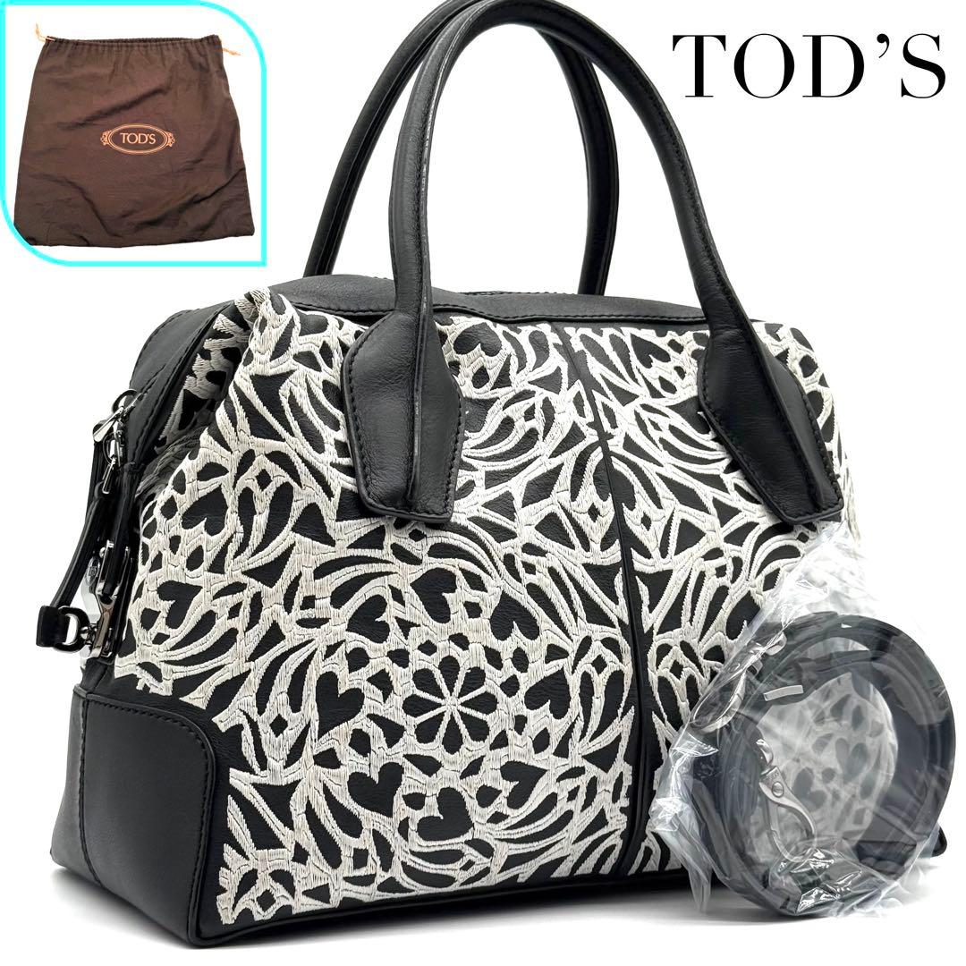 TOD'S トッズ Dスタイリング 刺繡 レザー 本革 2way ハンド バッグ