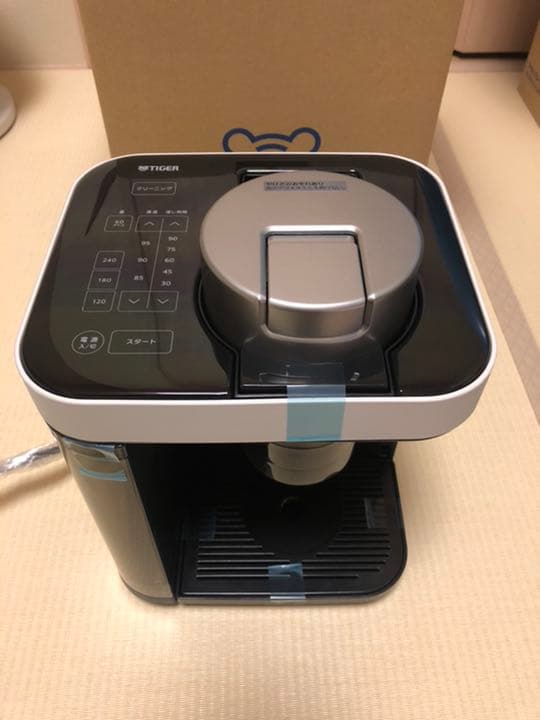 TIGER GRANDX コーヒーメーカー ACQ-X020