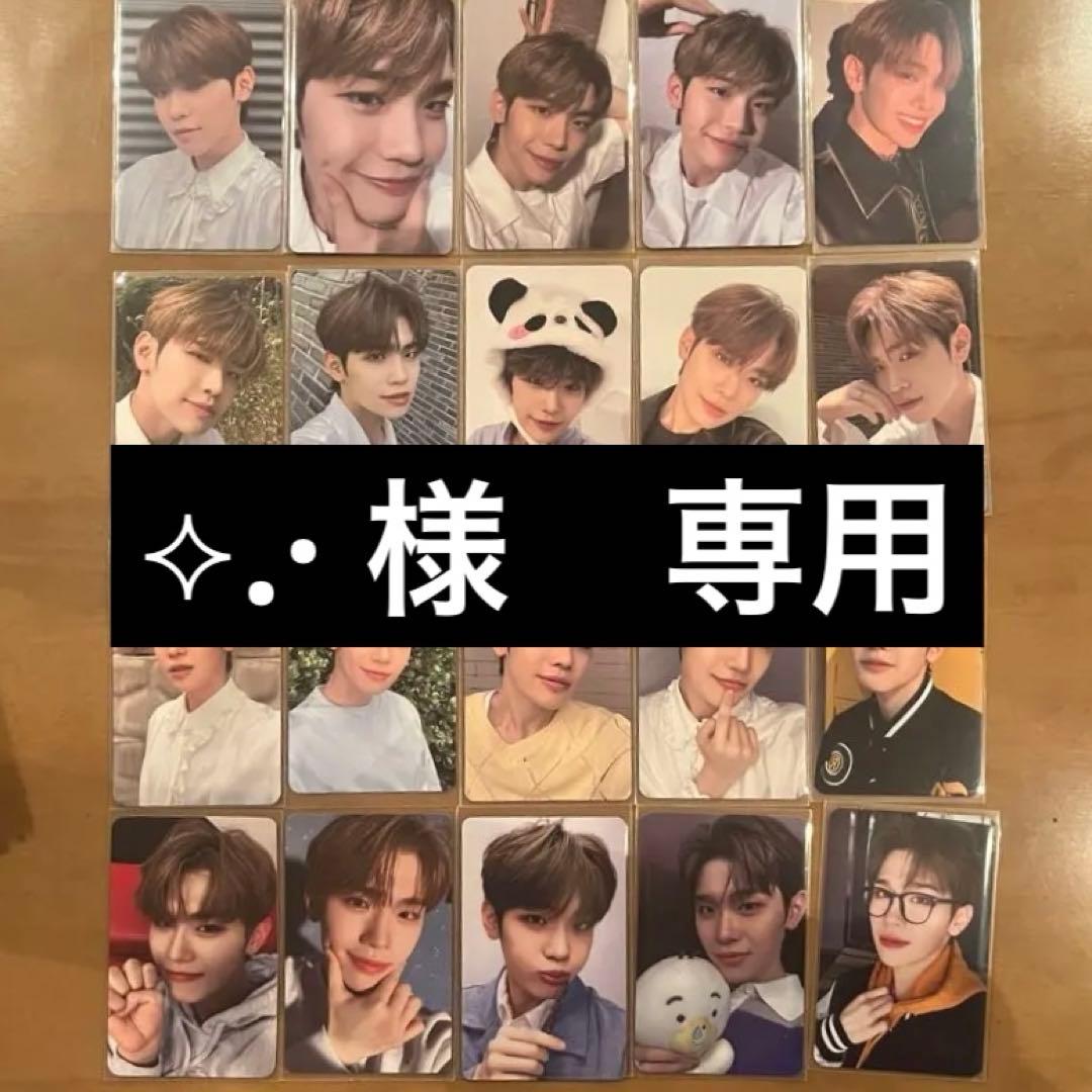 【⟡.· 】トレカ26枚