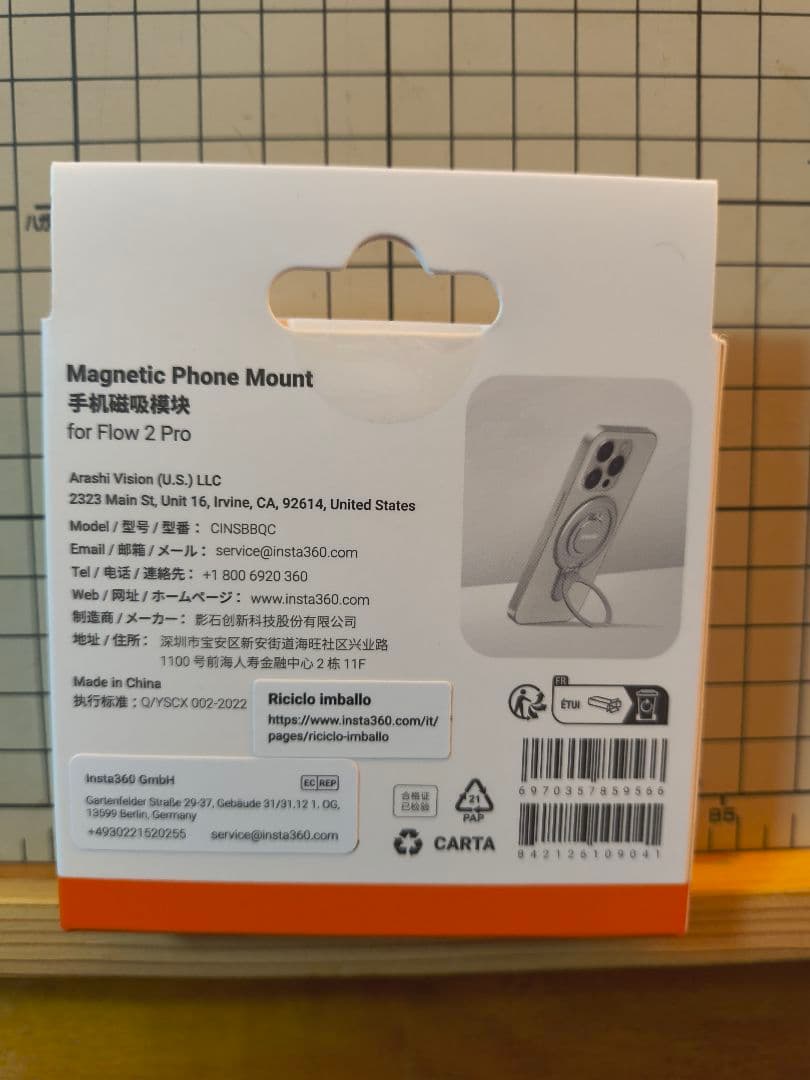 Insta360 Flow 2 Plus AIトラッカー　磁気マウントおまけ色々