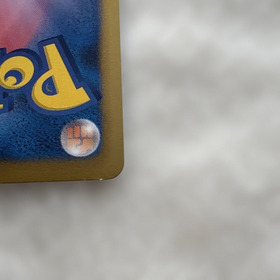 未開封ポケモンカードbWセブンイレブン限定スペシャルキラカードイーブイ2枚セット