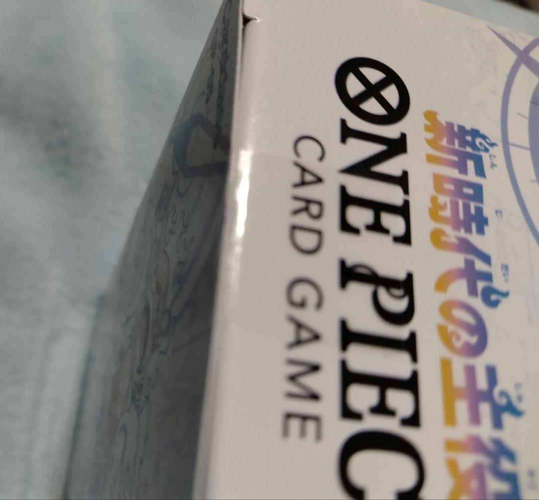 ワンピースカード 新時代の主役 BOX 新品テープ付き