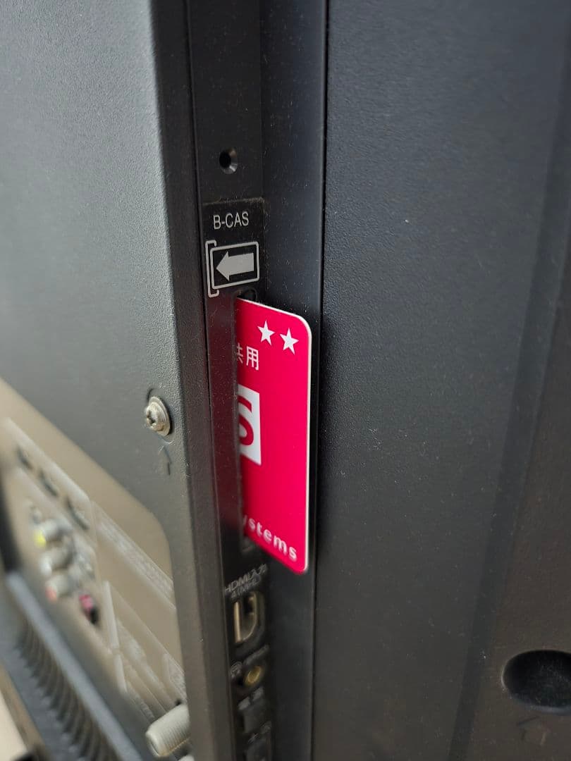 TOSHIBA REGZA 43インチ 43J10 液晶テレビ 本体＋リモコン