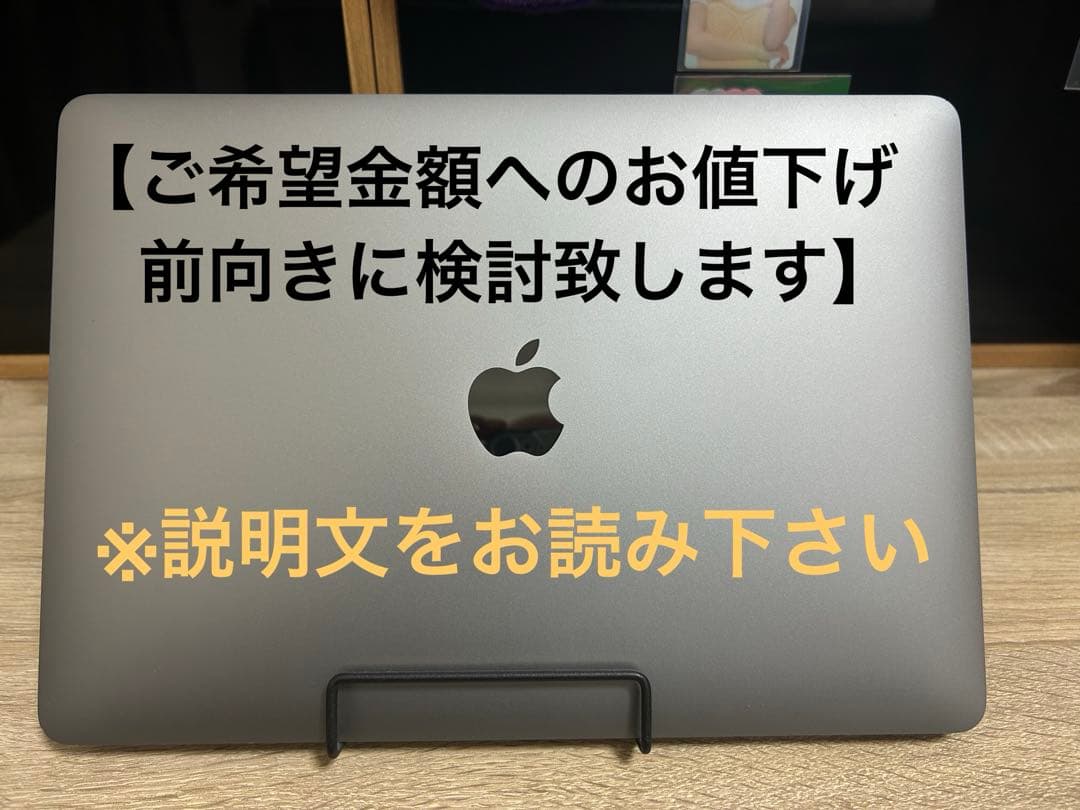【充放電回数少なめ】MacBook Air 13インチ／M1／16GB／1TB