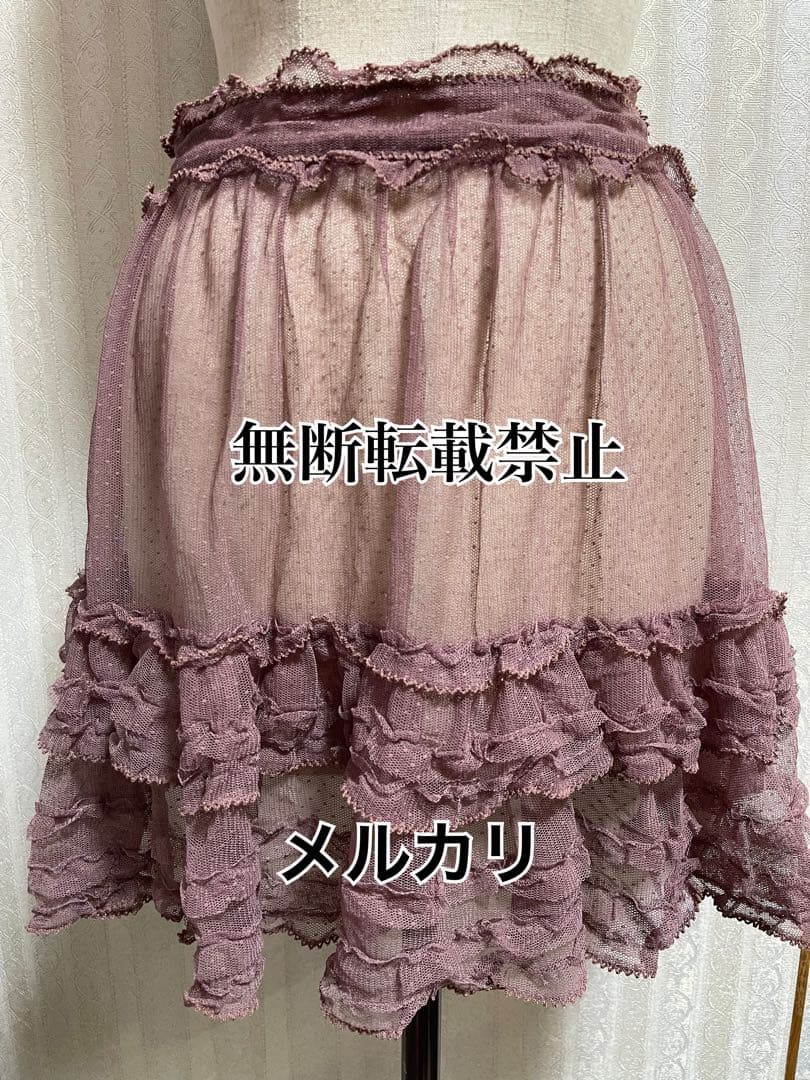 限定お下げ　ピンクハウス　ドットチュール　タブリエ　エプロン　ケープ