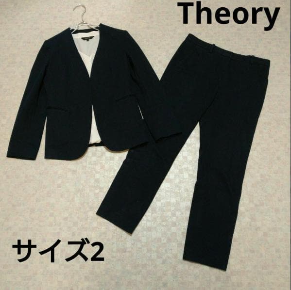 セオリー ノーカラージャケットパンツスーツ テーパード セットアップ ネイビー