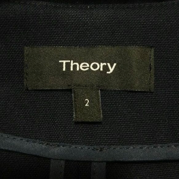 セオリー ノーカラージャケットパンツスーツ テーパード セットアップ ネイビー