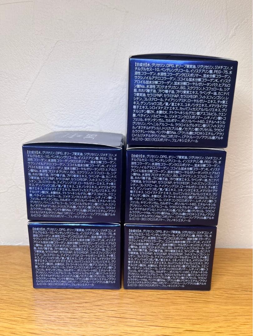 SEACNight & Morning all in one gel 7個セット