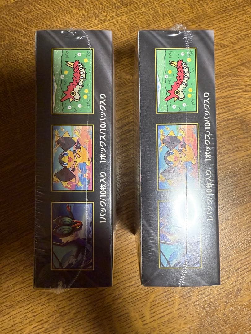 ポケモンカードゲーム MEGA ドリームex 2BOX シュリンク付き