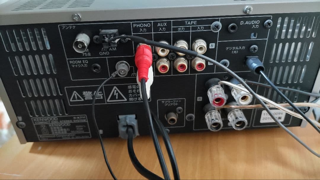 KENWOOD　R-K711　リモコン付き