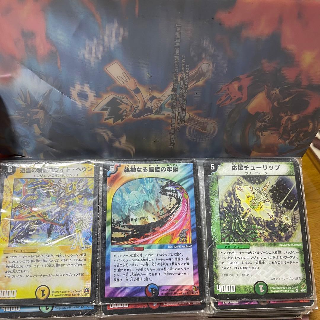 デュエルマスターズ　まとめ売り　レアカード＋ノーマル60枚＋カードファイル