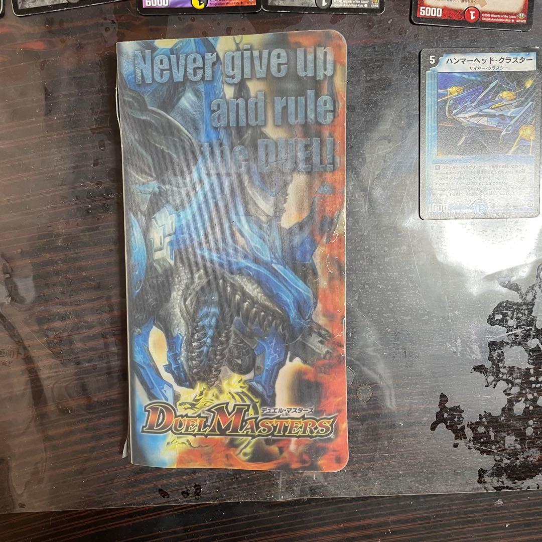 デュエルマスターズ　まとめ売り　レアカード＋ノーマル60枚＋カードファイル