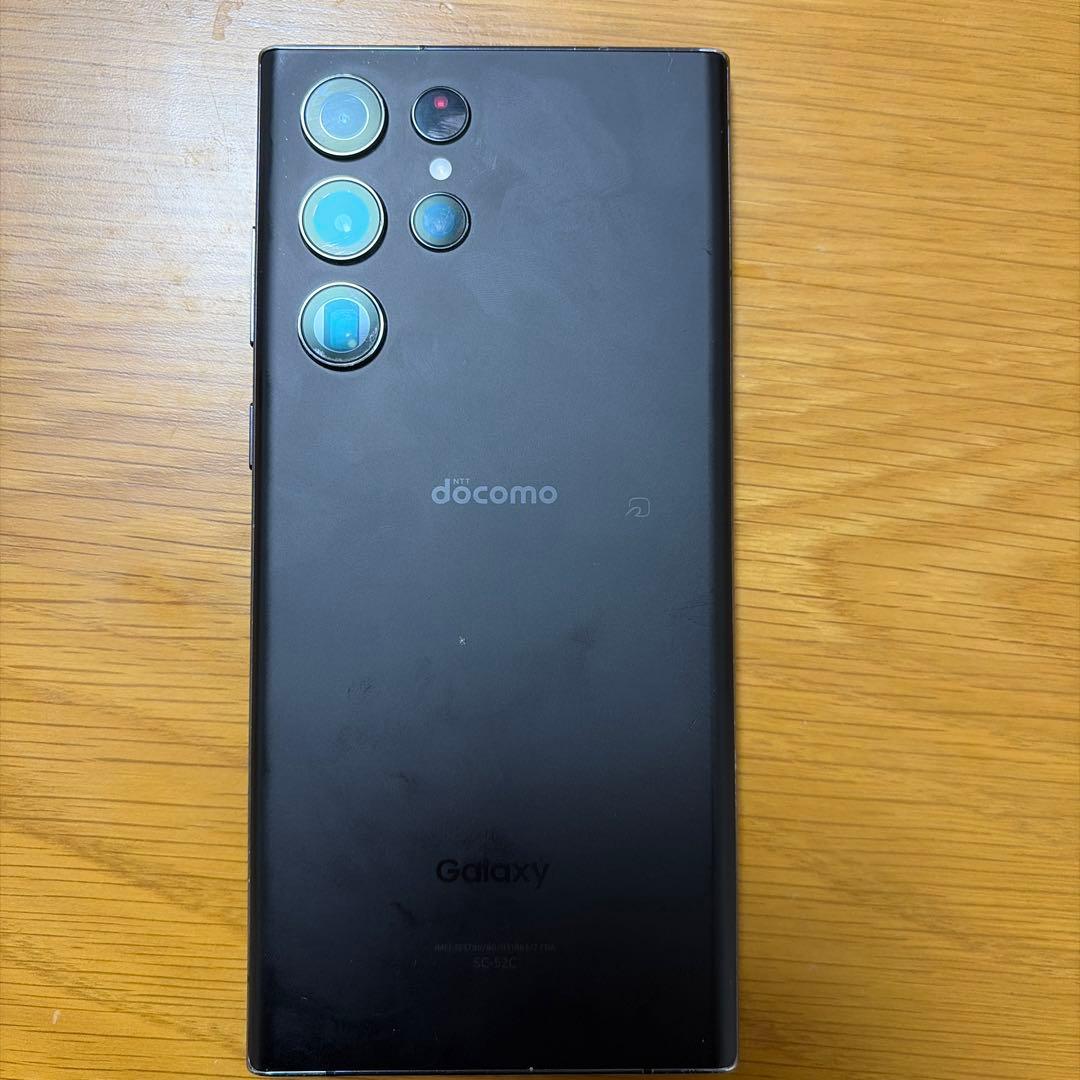 携帯電話本体 GALAXY S22ultra