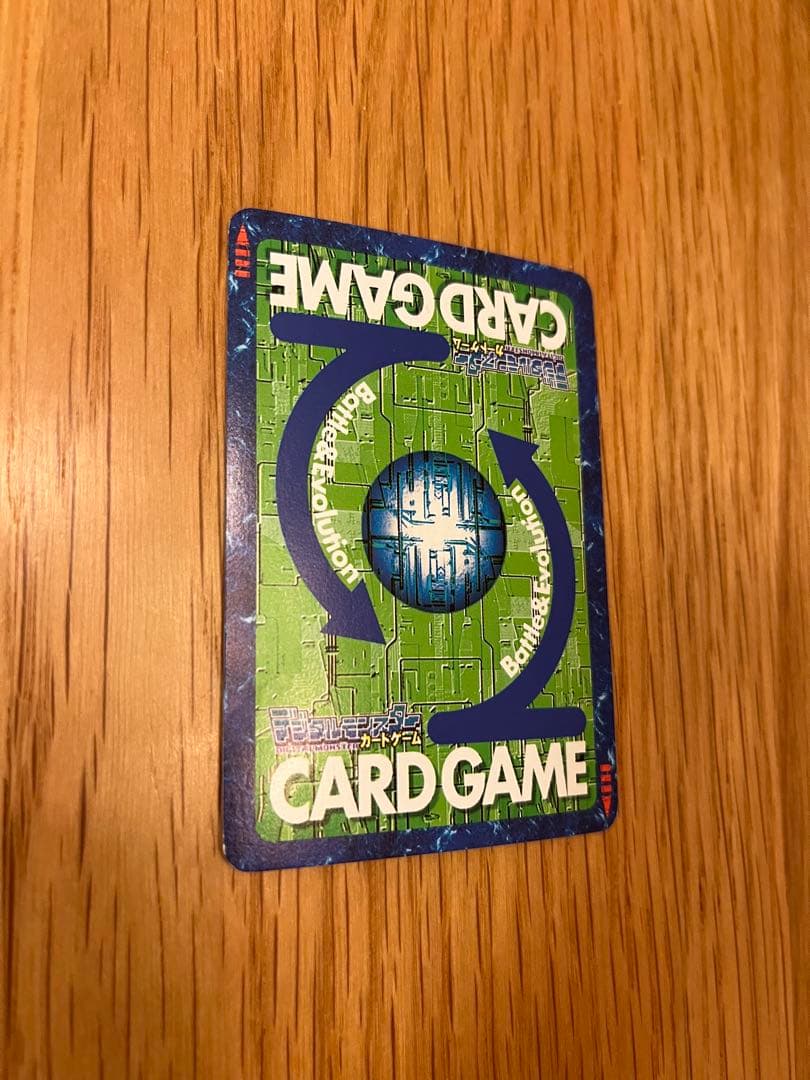 【超希少】旧デジモンカードゲーム ネーモン Sp-20 アジアカップ 非売品