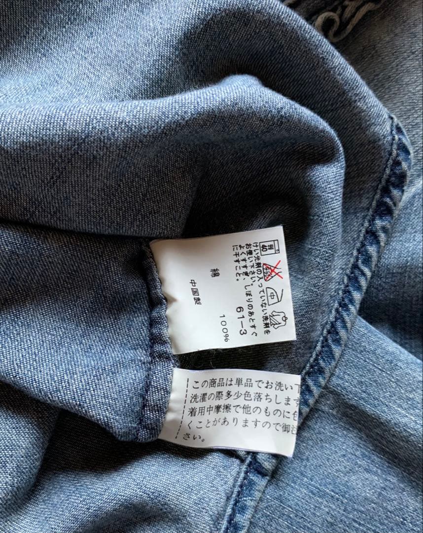 TKMM#プロフ必読 様　polo Ralph Lauren デニムフリルシャツ