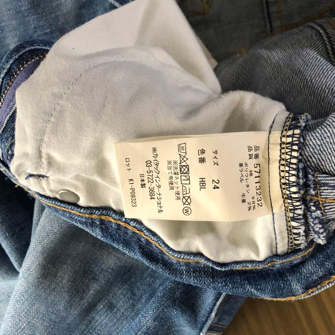 YANUK ヤヌーク ボーイズストレートデニムパンツ レア サイズ24