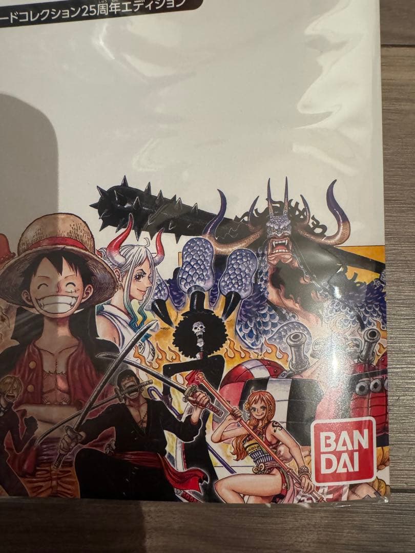 プレミアムカードコレクション 25周年　ワンピースカード　2冊セット