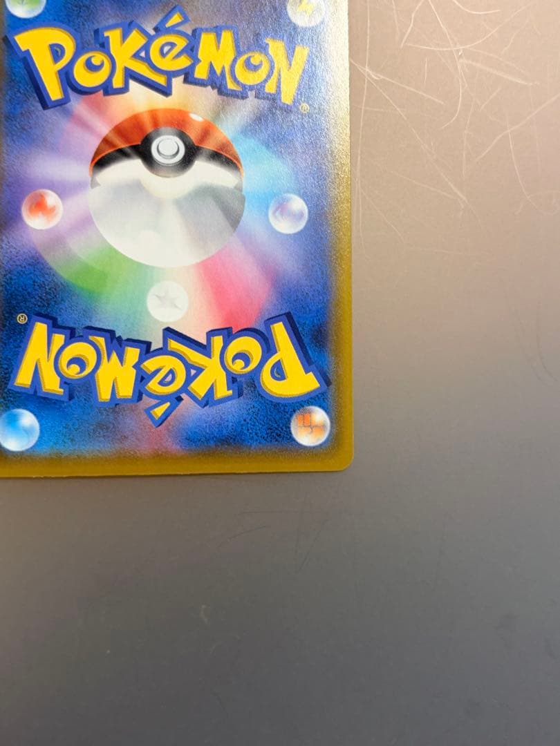 ポケモンカード ミュウ UR 25th