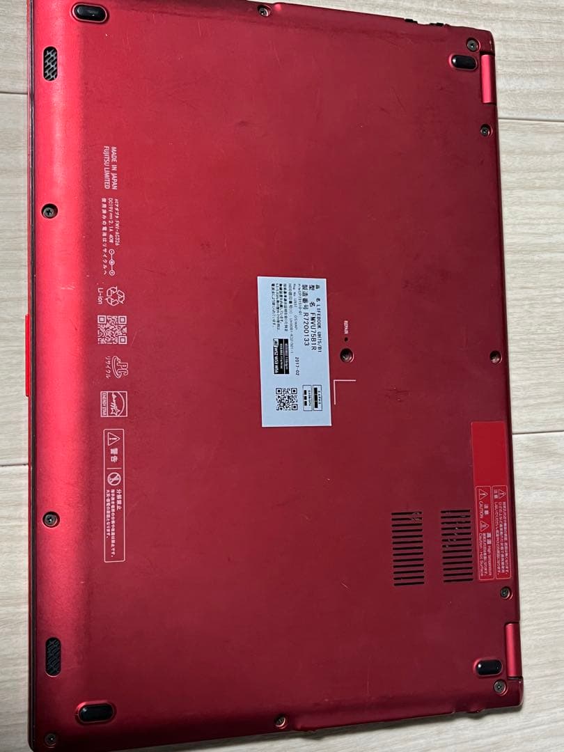 Fujitsu Lifebook レッド