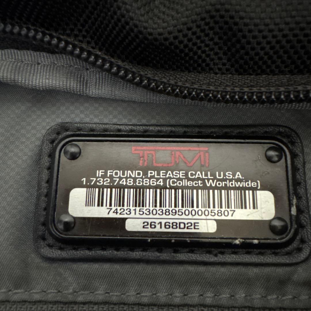 96 トゥミ　TUMI トートバッグ　ブラック　マチ拡張　26168D2E