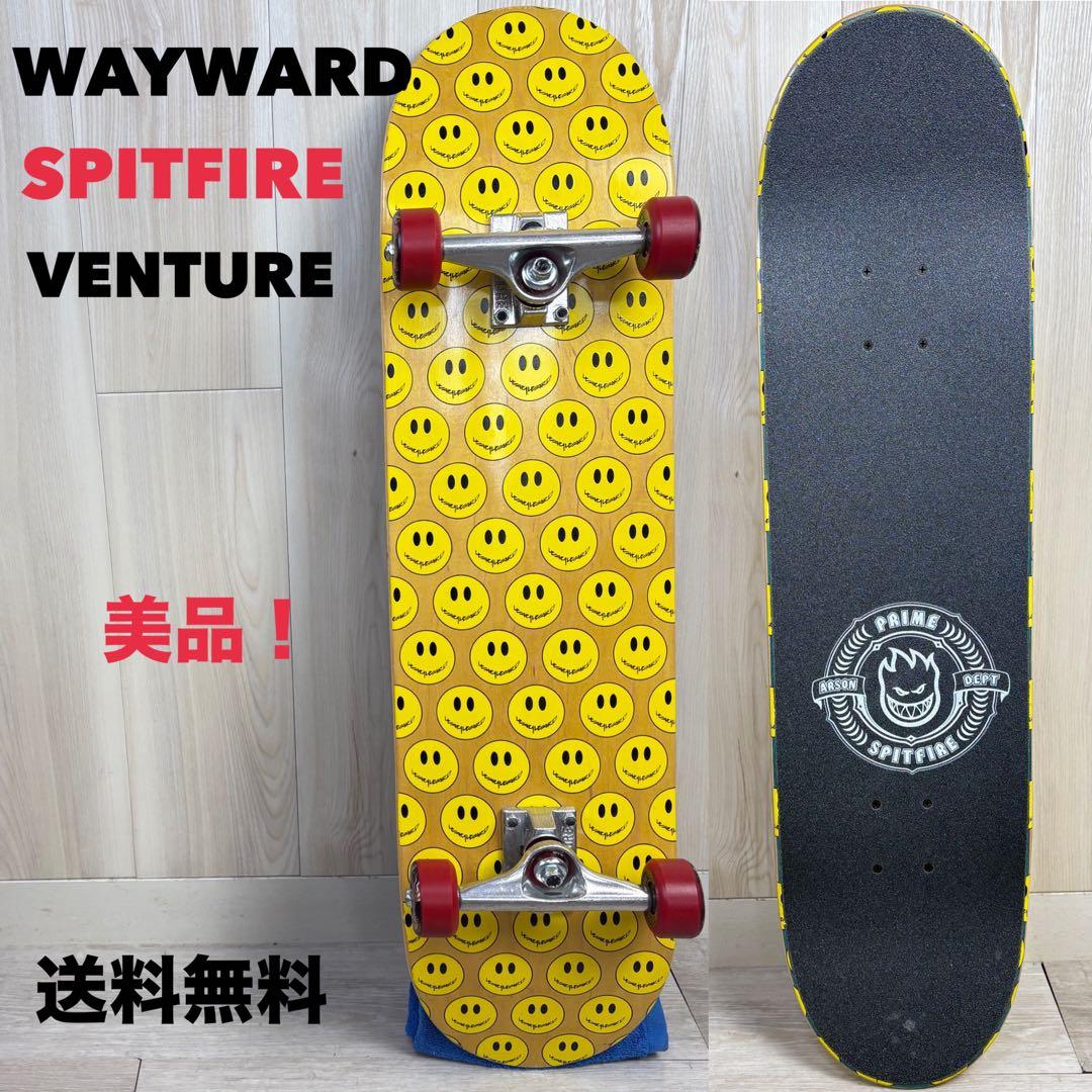 【美品！】ウェイワード　スピットファイア　スケートボード　SK70319