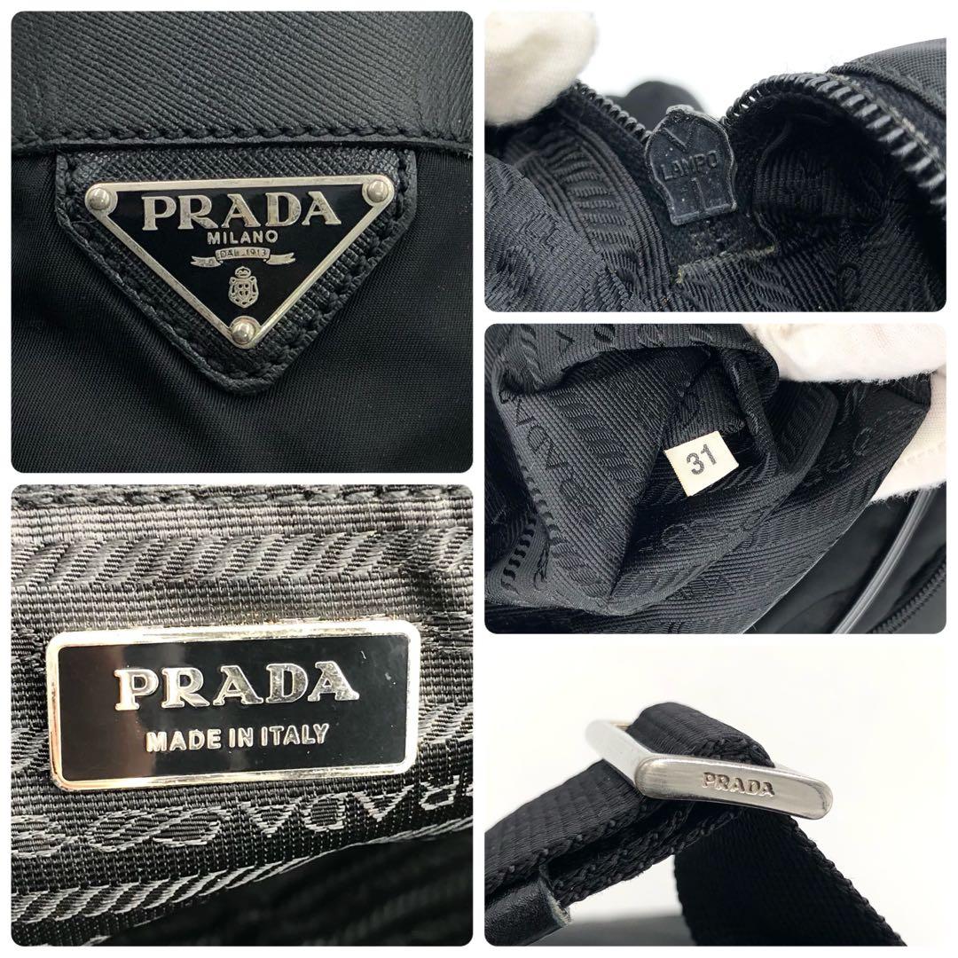 【現行類似・極上美品✨】プラダ メッセンジャーバッグ ナイロン VA0350 黒