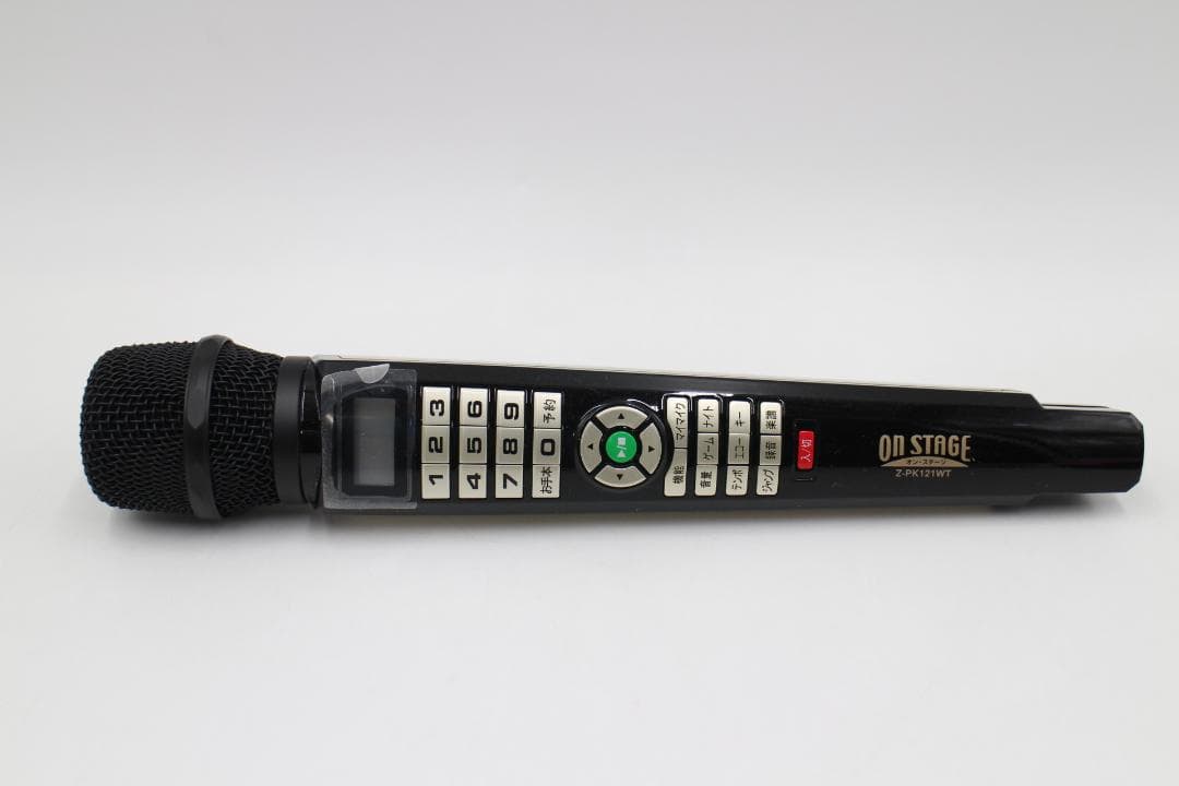 2454-ON STAGE パーソナルカラオケ Z-PK121WT(N)