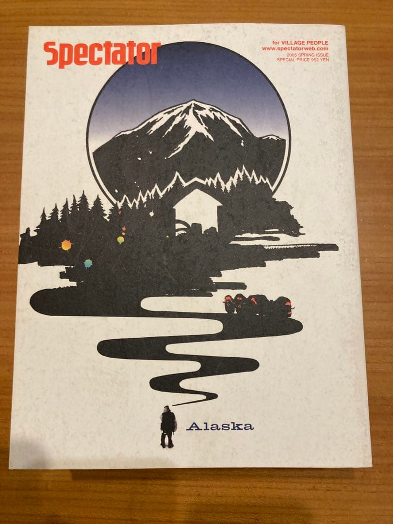 Spectator 9冊セット