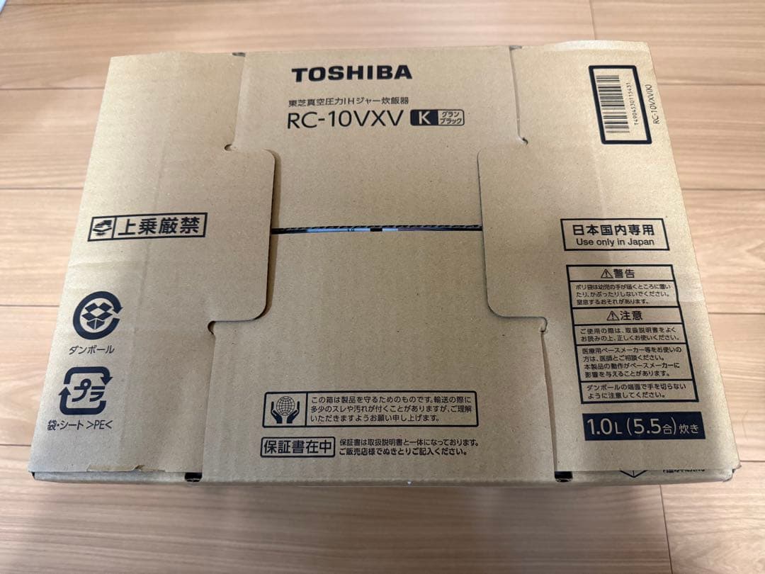 TOSHIBA RC-10VXV K 炊飯器