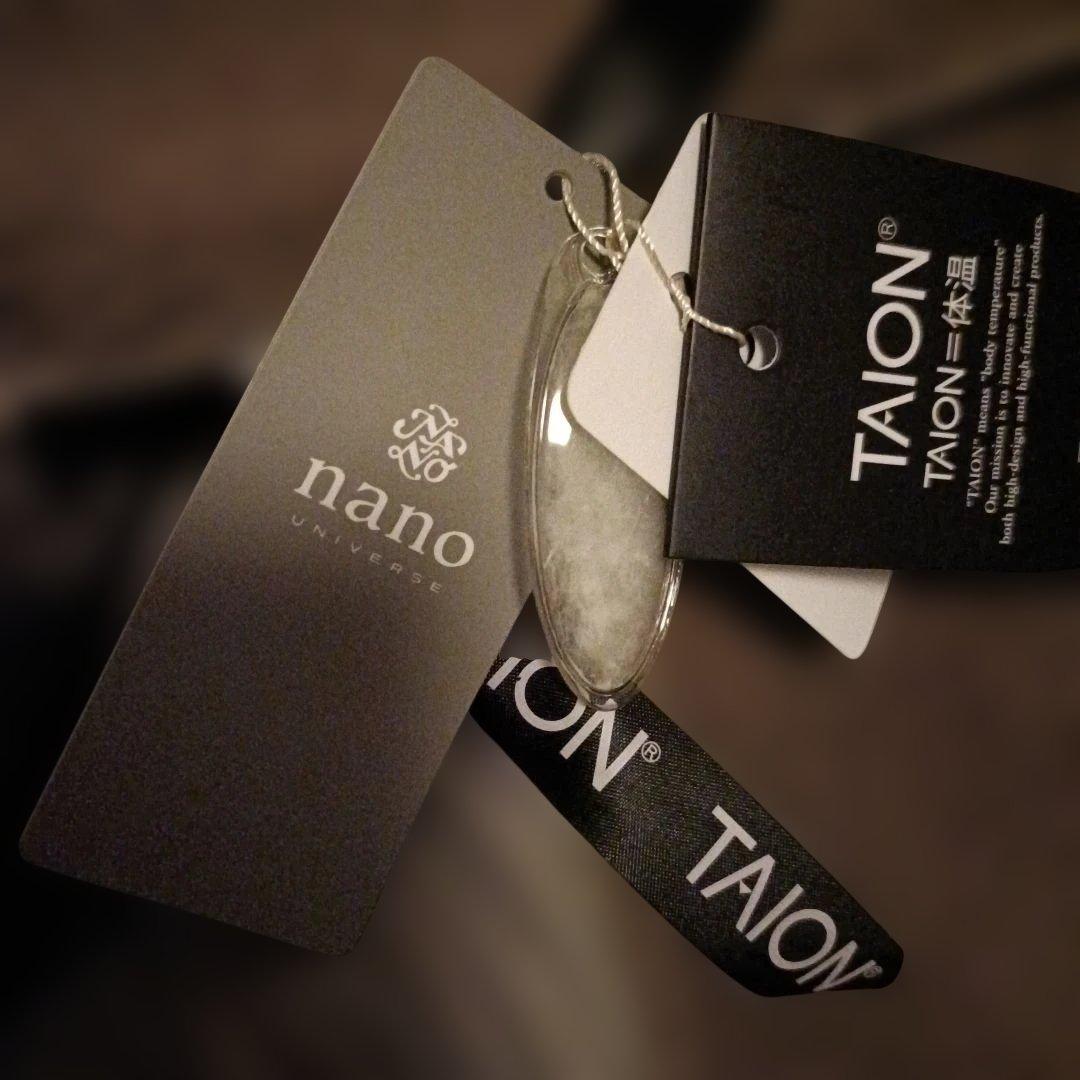 新品TAIONタイオングレー キルティング ロングダウンジャケットナノユニバース