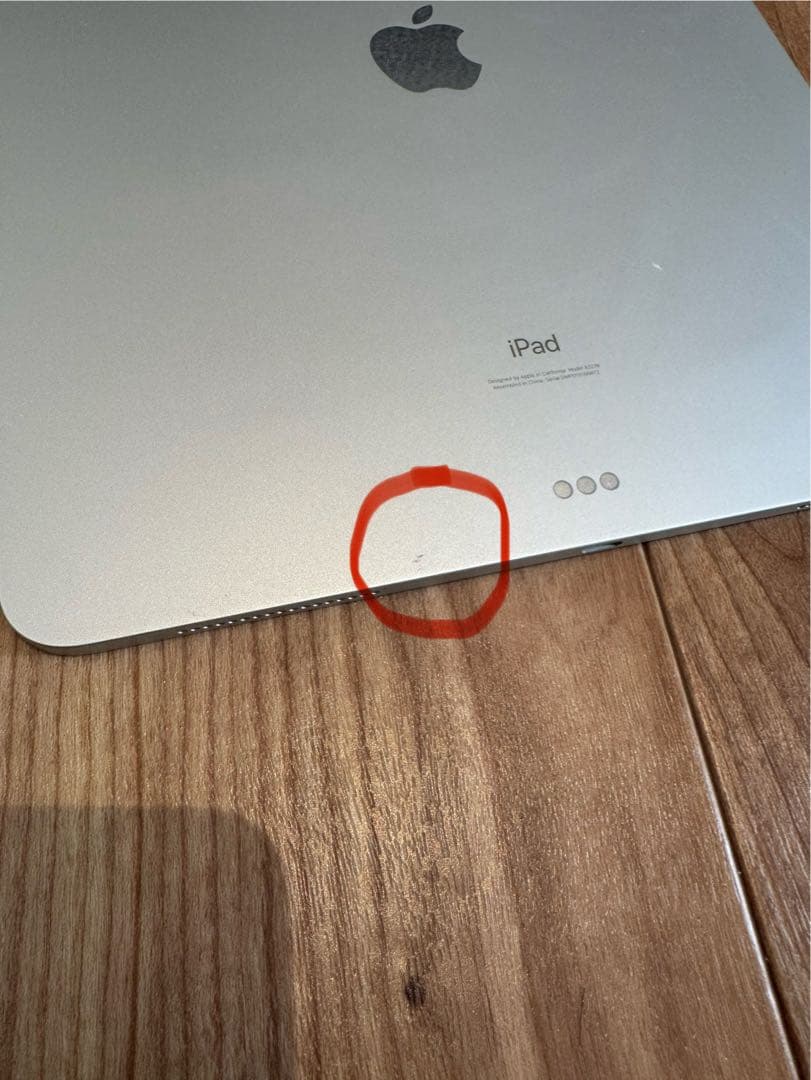 【セット】iPad Pro 12.9（第4世代）256GB Wi-Fi