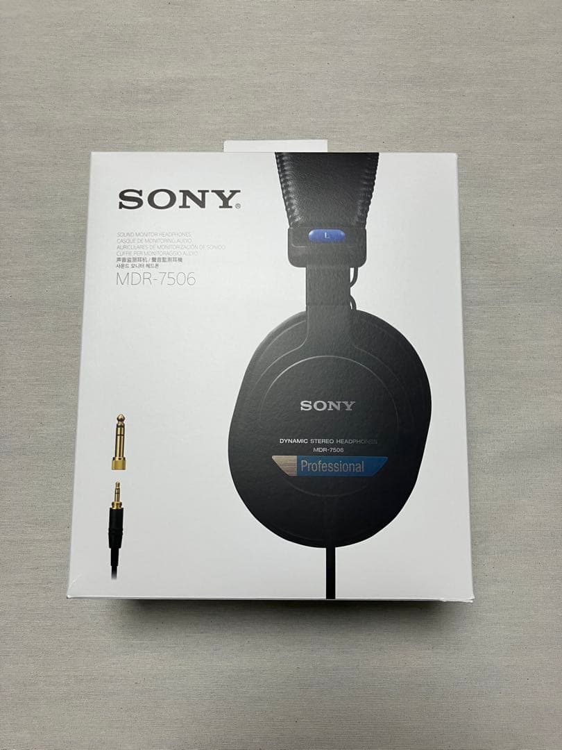 ソニーヘッドフォンSONY MDR-7506 定番スタジオモニターヘッドホン