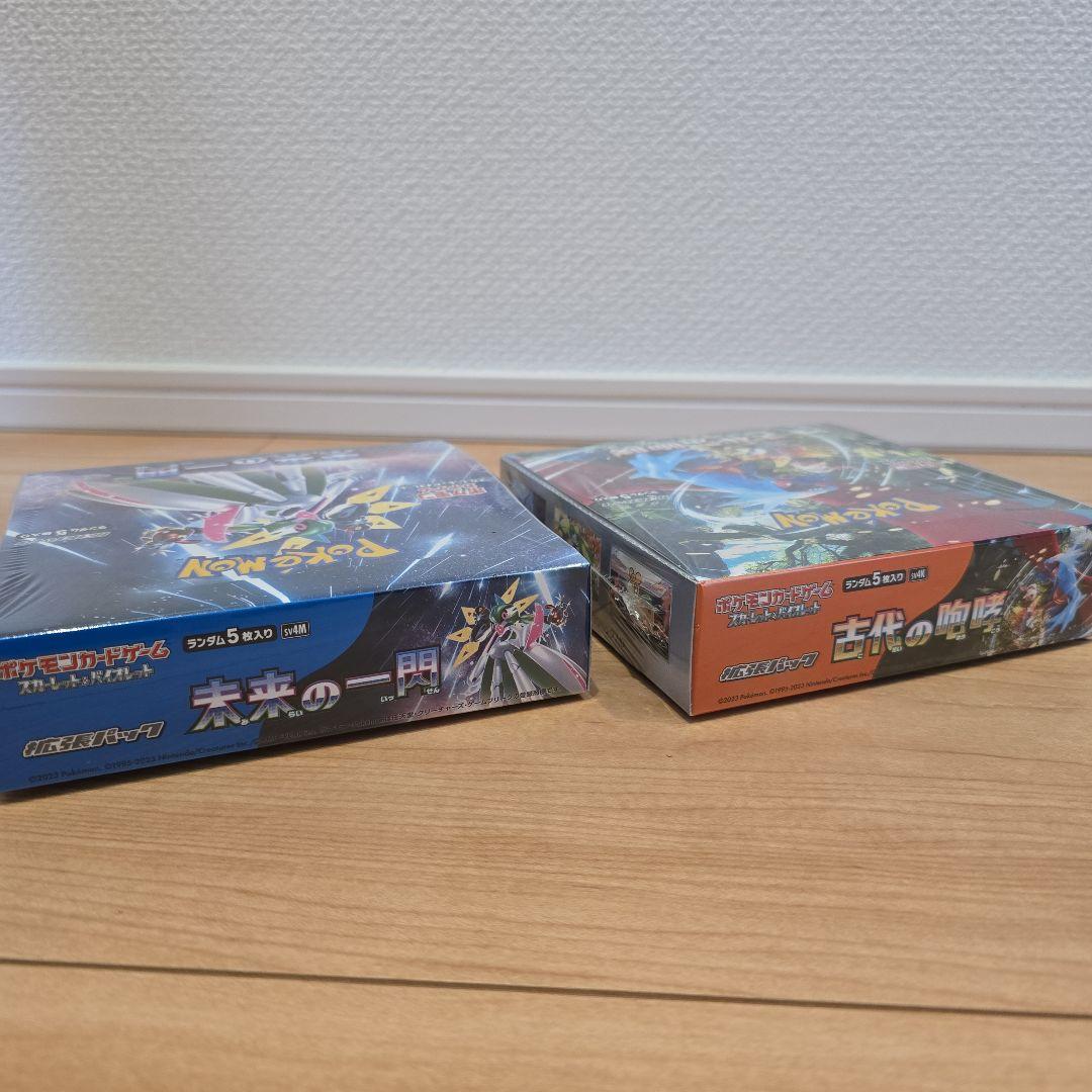 ポケモンカード 未来の一閃・古代の咆哮　セット