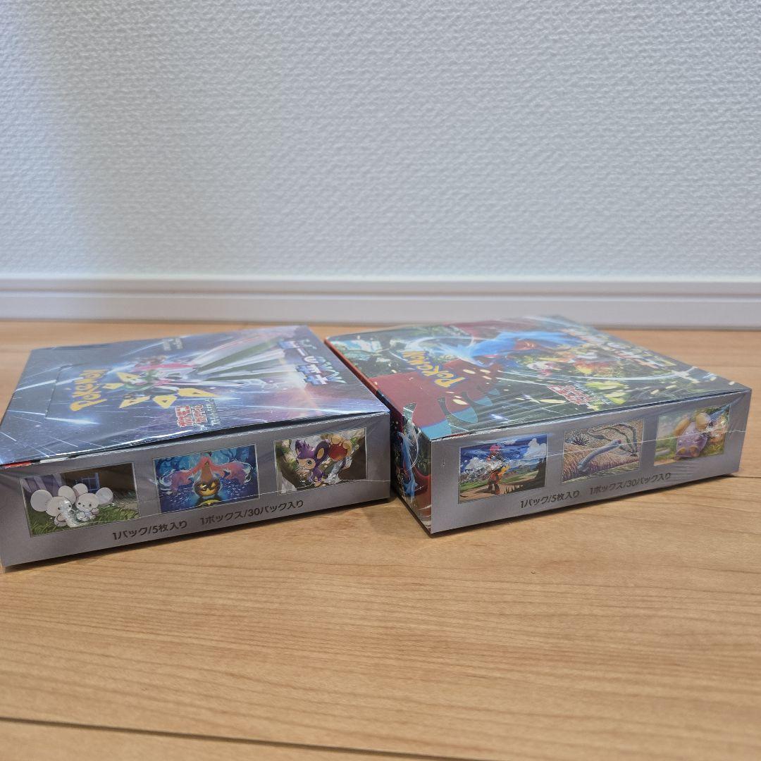 ポケモンカード 未来の一閃・古代の咆哮　セット