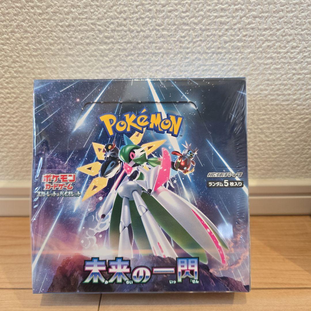 ポケモンカード 未来の一閃・古代の咆哮　セット