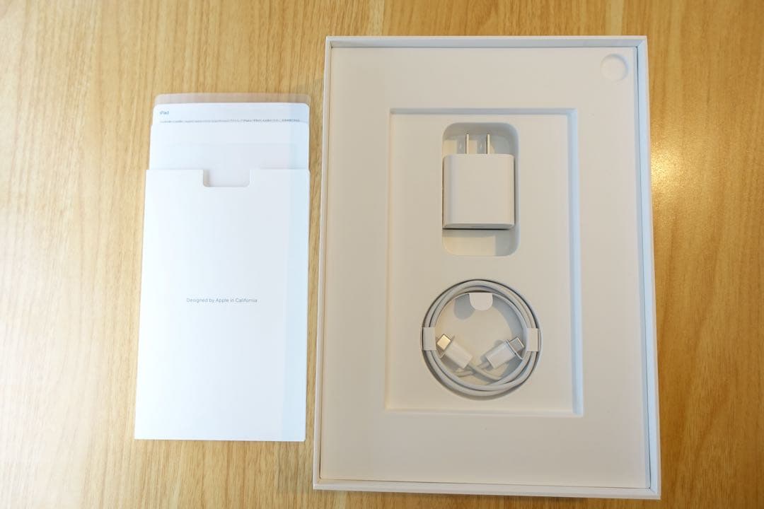 【ほぼ新品】 iPad Air 第5世代 （M1）256GB Wi-Fiモデル