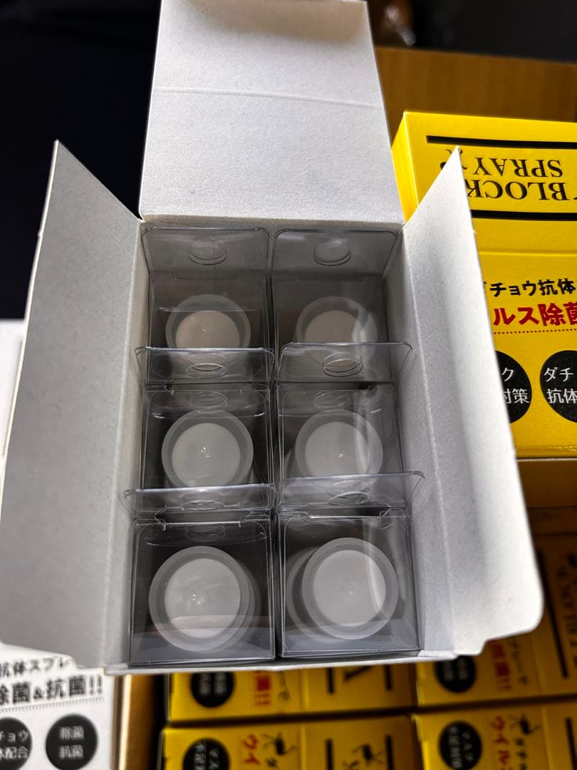 【ダチョウ抗体スプレー】抗菌除菌VBLOCK 本体11箱&詰替用50mL3箱