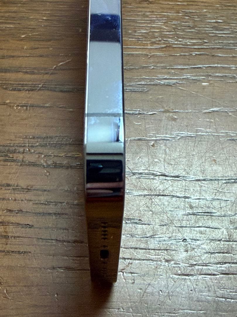 値下げiPhone 13PRO シエラブルー　256GB SIMフリー