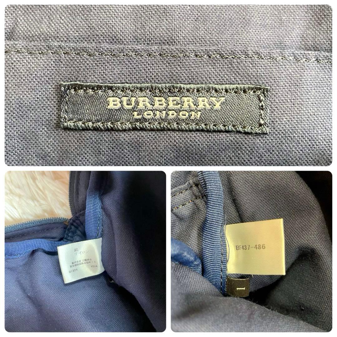 希少◾️美品✨バーバリー　キッズ　デニム　ボディバッグ　ワンショルダー　三陽商会