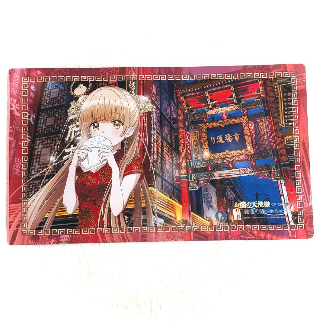 公式ラバーマット お隣の天使様にいつの間にか駄目人間にされていた件 椎名真昼 ②