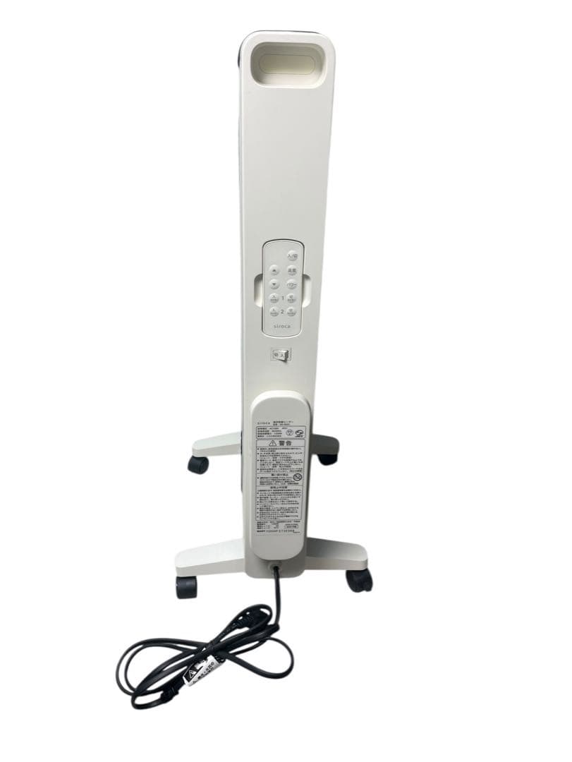 siroca シロカ 遠赤軽量ヒーター SN-M251 2020年製