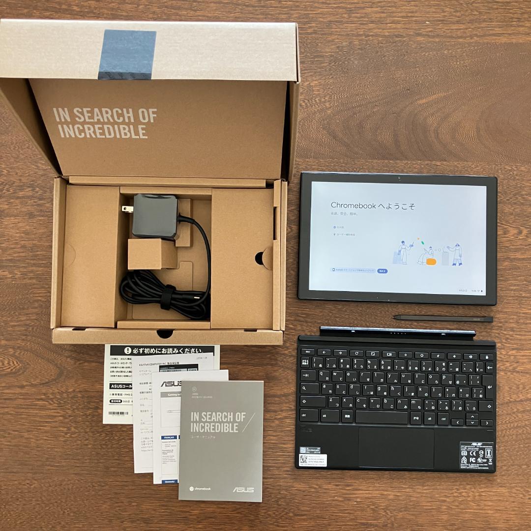 CM3000DVA-HT0019/A（箱付き）